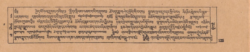 File:DJYD-KABUM-14-PHA-007.pdf