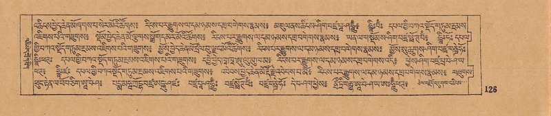 File:DJYD-KABUM-14-PHA-007.pdf