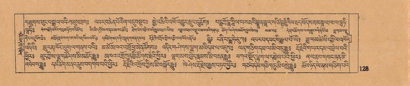 File:DJYD-KABUM-14-PHA-007.pdf