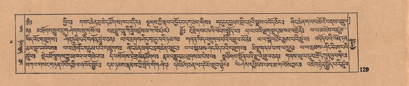 File:DJYD-KABUM-14-PHA-007.pdf