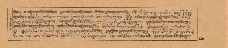 File:DJYD-KABUM-14-PHA-007.pdf