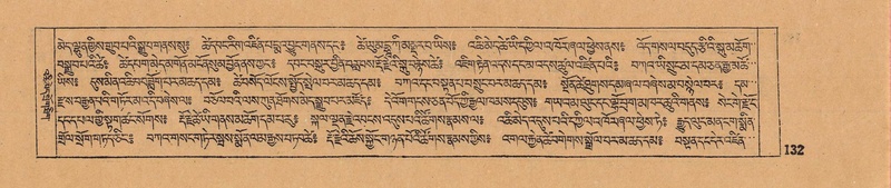 File:DJYD-KABUM-14-PHA-007.pdf