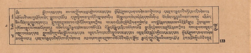 File:DJYD-KABUM-14-PHA-007.pdf