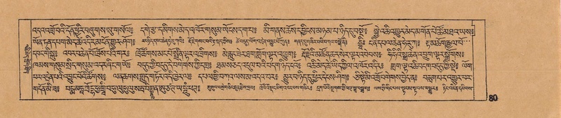 File:DJYD-KABUM-14-PHA-007.pdf