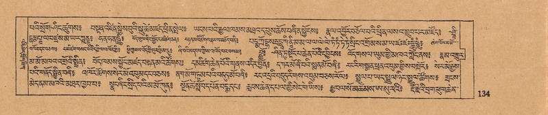 File:DJYD-KABUM-14-PHA-007.pdf