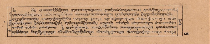 File:DJYD-KABUM-14-PHA-007.pdf