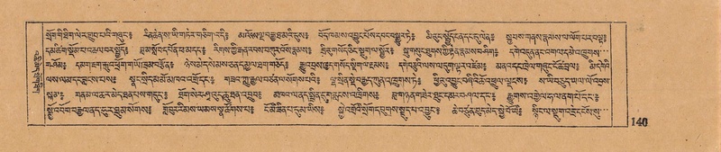 File:DJYD-KABUM-14-PHA-007.pdf