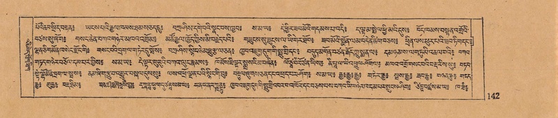 File:DJYD-KABUM-14-PHA-007.pdf