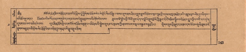 File:DJYD-KABUM-14-PHA-007.pdf