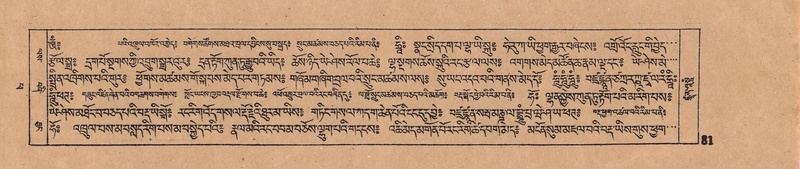 File:DJYD-KABUM-14-PHA-007.pdf