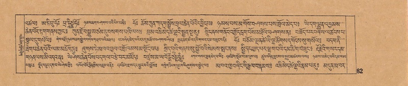 File:DJYD-KABUM-14-PHA-007.pdf