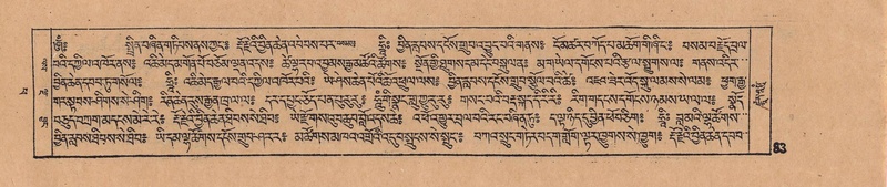File:DJYD-KABUM-14-PHA-007.pdf