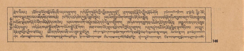 File:DJYD-KABUM-14-PHA-008.pdf