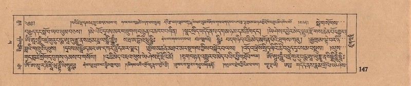 File:DJYD-KABUM-14-PHA-008.pdf