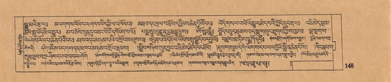 File:DJYD-KABUM-14-PHA-008.pdf