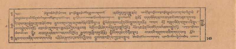 File:DJYD-KABUM-14-PHA-009.pdf