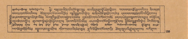 File:DJYD-KABUM-14-PHA-009.pdf