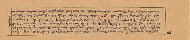 File:DJYD-KABUM-14-PHA-009.pdf