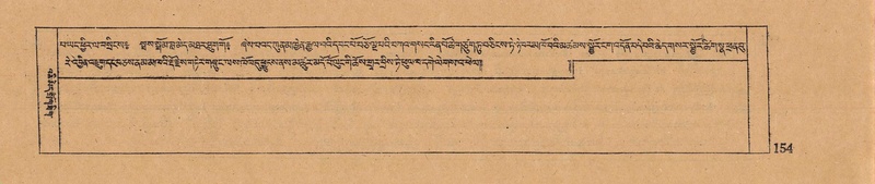 File:DJYD-KABUM-14-PHA-009.pdf