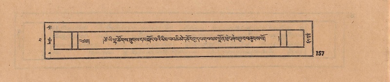 File:DJYD-KABUM-14-PHA-011.pdf