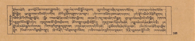 File:DJYD-KABUM-14-PHA-011.pdf