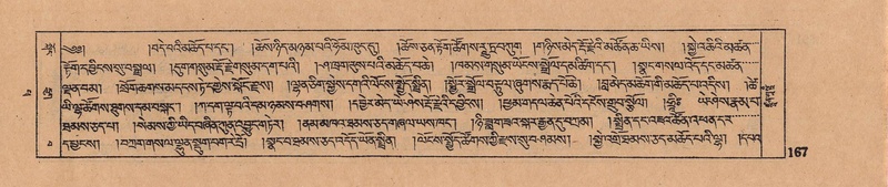 File:DJYD-KABUM-14-PHA-011.pdf