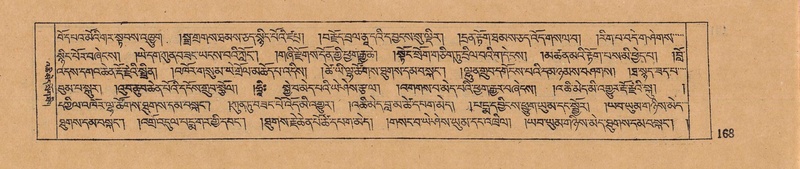 File:DJYD-KABUM-14-PHA-011.pdf
