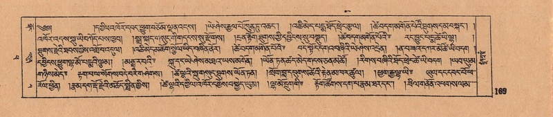File:DJYD-KABUM-14-PHA-011.pdf