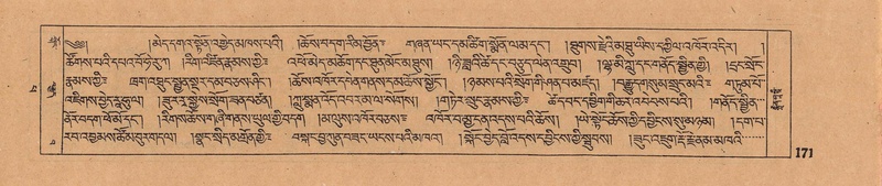 File:DJYD-KABUM-14-PHA-011.pdf