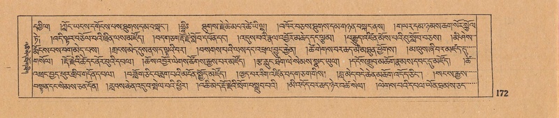 File:DJYD-KABUM-14-PHA-011.pdf