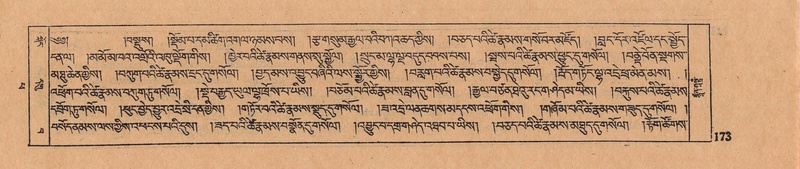 File:DJYD-KABUM-14-PHA-011.pdf