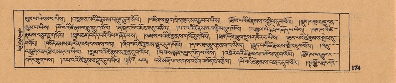File:DJYD-KABUM-14-PHA-011.pdf