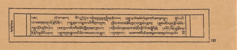 File:DJYD-KABUM-14-PHA-011.pdf