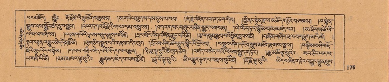 File:DJYD-KABUM-14-PHA-011.pdf