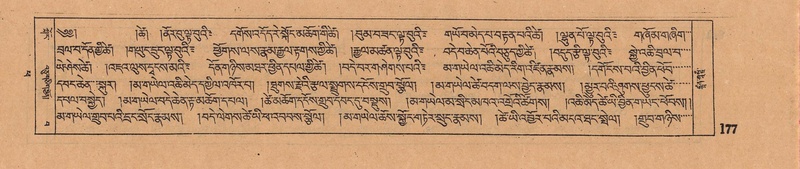 File:DJYD-KABUM-14-PHA-011.pdf