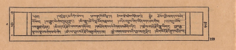 File:DJYD-KABUM-14-PHA-011.pdf
