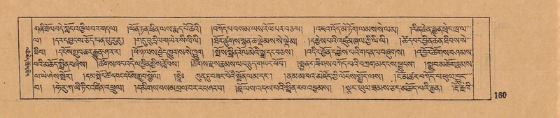 File:DJYD-KABUM-14-PHA-011.pdf