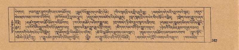 File:DJYD-KABUM-14-PHA-011.pdf