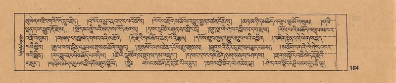 File:DJYD-KABUM-14-PHA-011.pdf