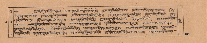 File:DJYD-KABUM-14-PHA-011.pdf