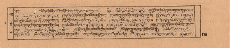 File:DJYD-KABUM-14-PHA-012.pdf
