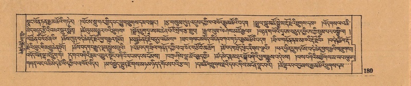File:DJYD-KABUM-14-PHA-012.pdf
