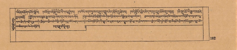 File:DJYD-KABUM-14-PHA-012.pdf