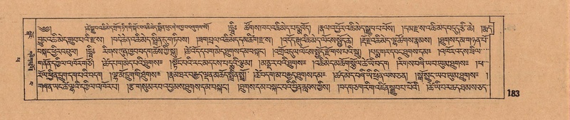 File:DJYD-KABUM-14-PHA-013.pdf