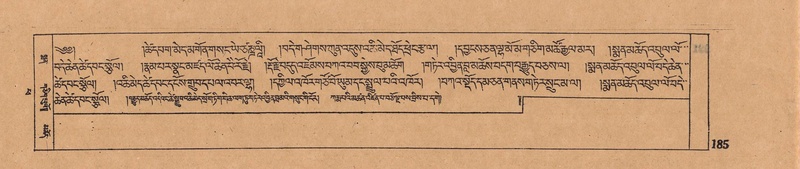 File:DJYD-KABUM-14-PHA-014.pdf