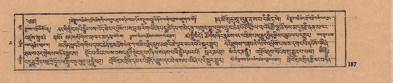 File:DJYD-KABUM-14-PHA-015.pdf