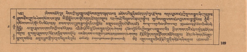 File:DJYD-KABUM-14-PHA-015.pdf