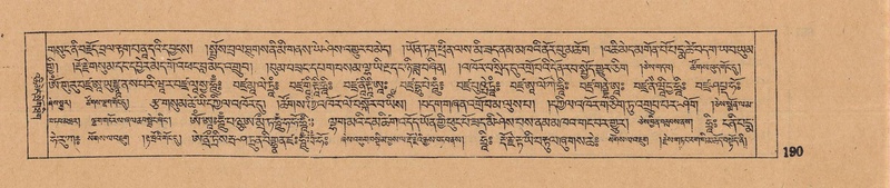 File:DJYD-KABUM-14-PHA-015.pdf