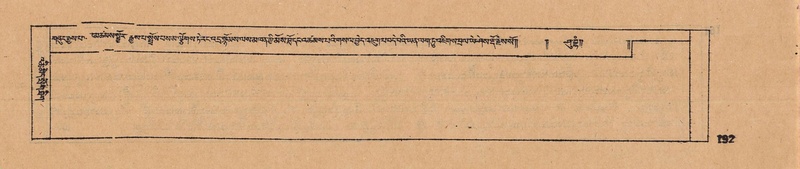 File:DJYD-KABUM-14-PHA-015.pdf