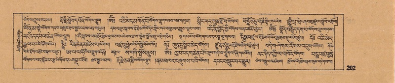 File:DJYD-KABUM-14-PHA-016.pdf